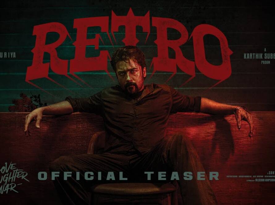 Retro Movie Title Teaser Released