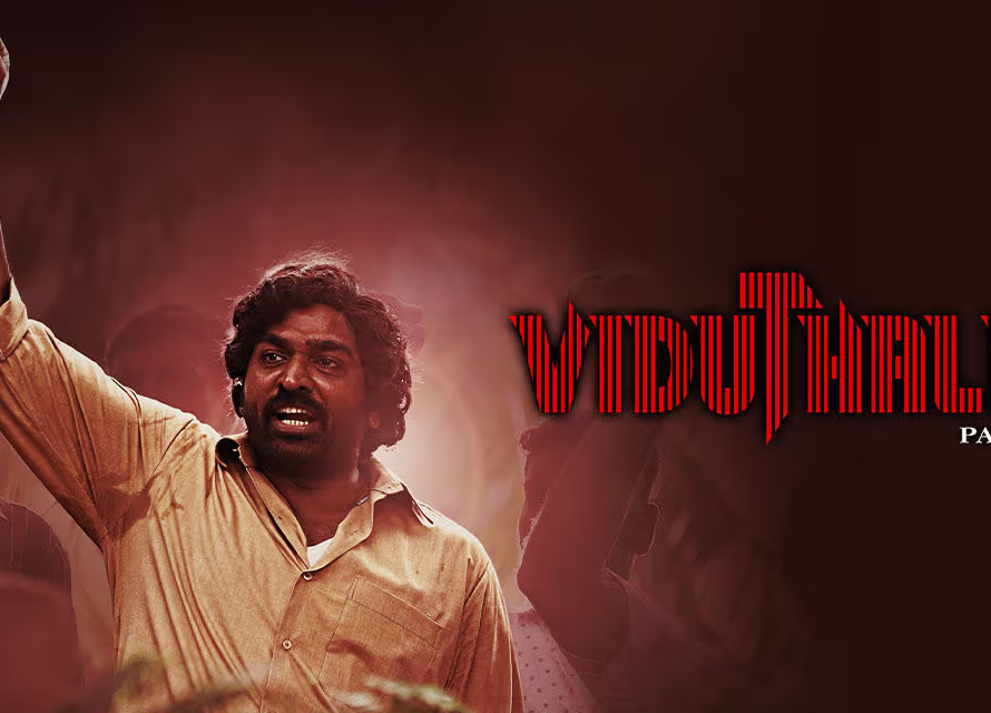 Viduthalai Part 2 Movie Review