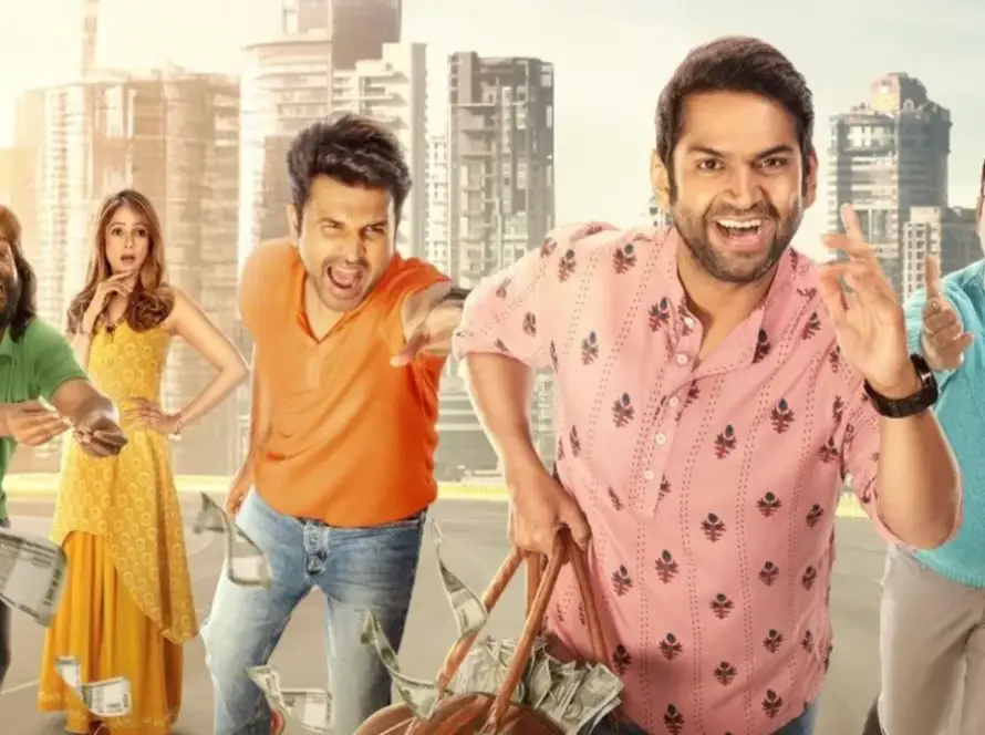 Sangee Movie Review