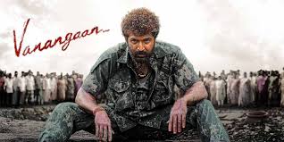 Vanangaan Movie Review (2025)