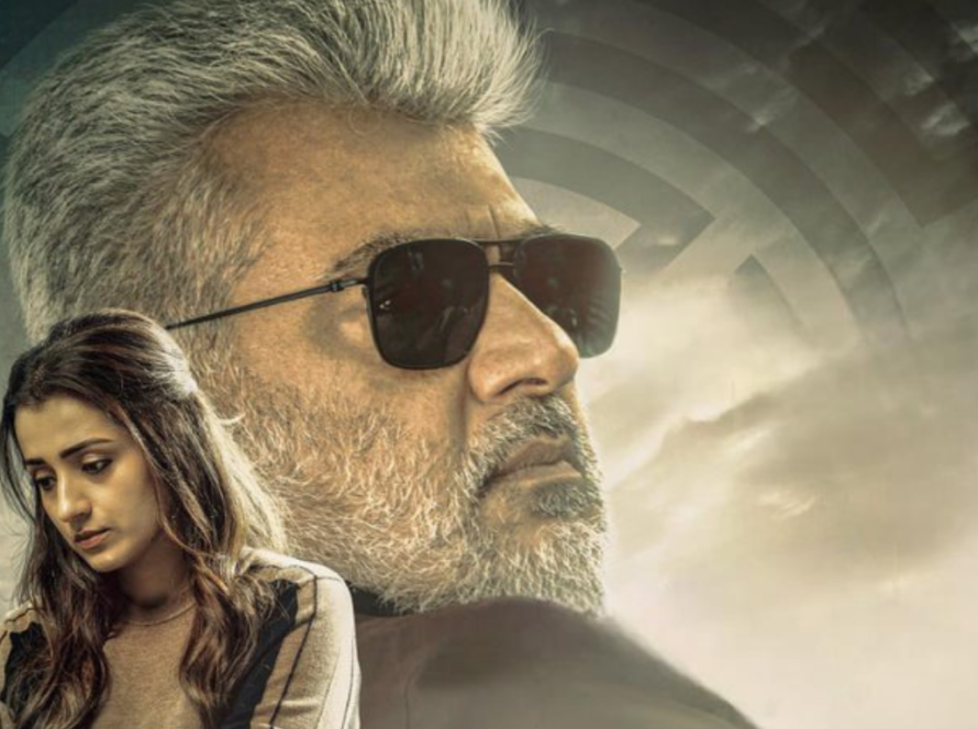 Vidaamuyarchi 2025 Trailer Released