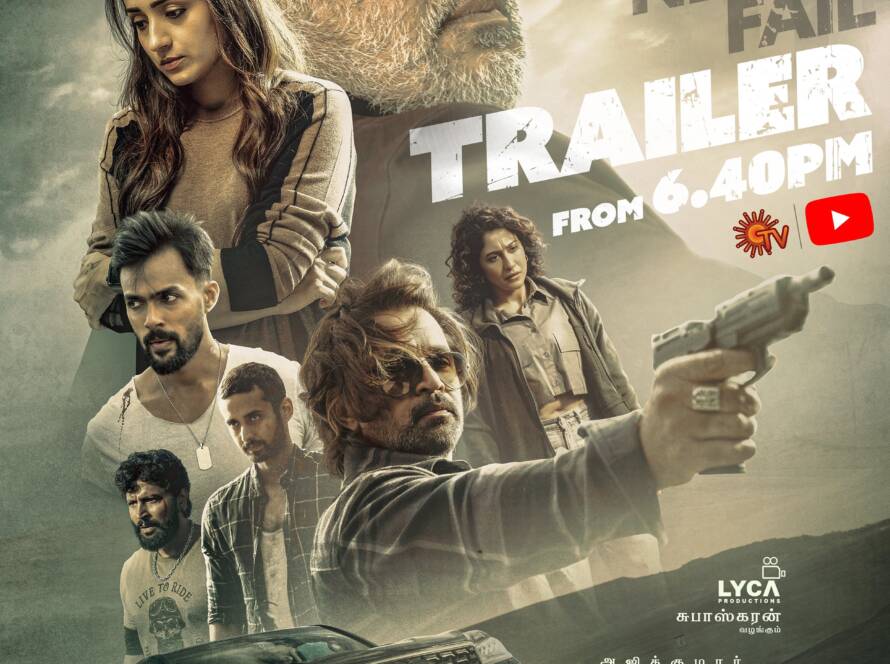 Vidaamuyarchi Trailer Date and Time Announced