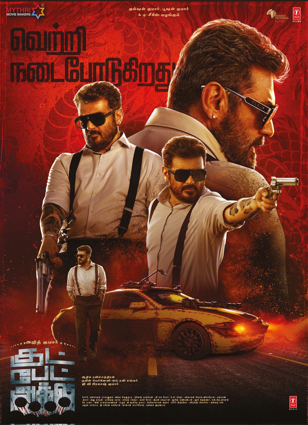 Good Bad Ugly 2025 Movie Review | Ajith’s Mass Comeback