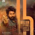 MadharaasiTrailer Hits 15 MILLION+ VIEWS on YouTube