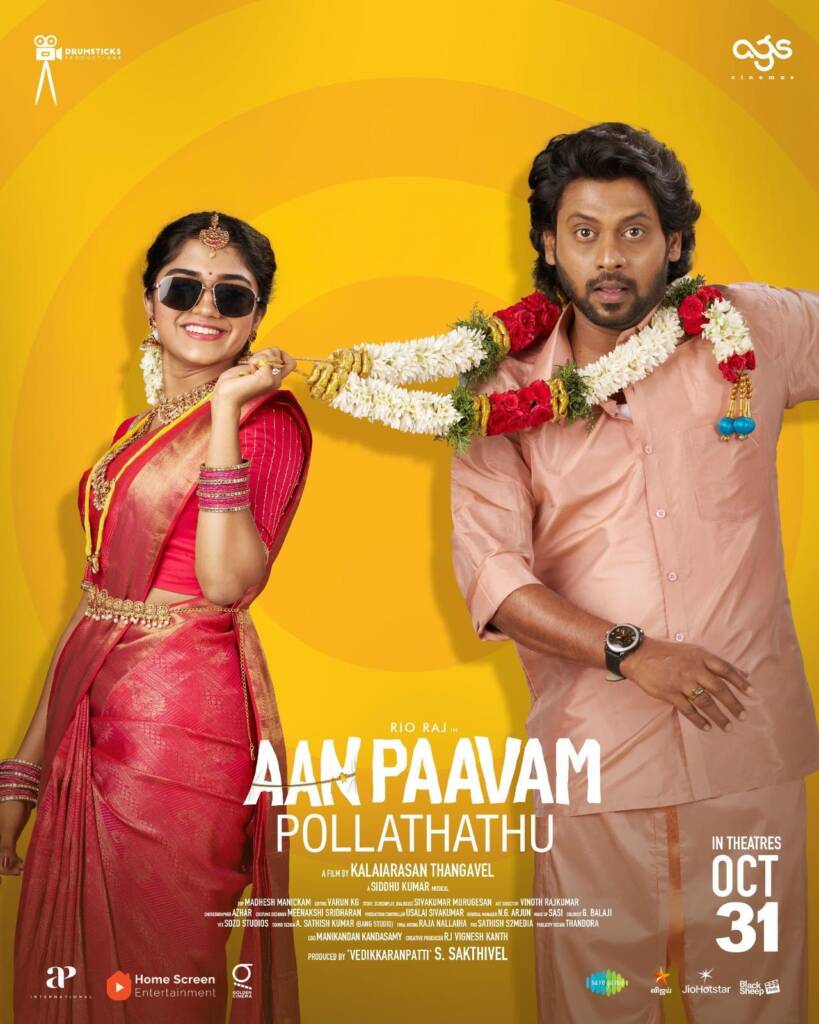 Aan-Paavam-Pollathathu-Movie-Review