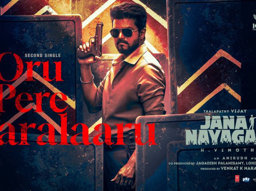 Oru-Pere-Varalaaru-Song-Released