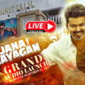 JanaNayagan Movie Audio Launch Full Live